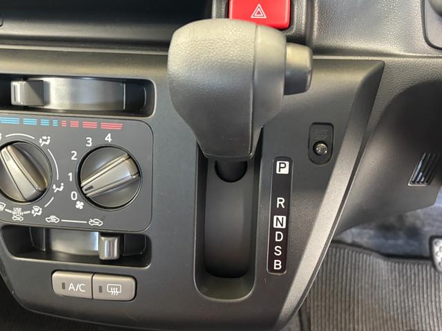 ミライースＬ　ＳＡIIIカーナビ　ドラレコ　ＥＴＣ　ＣＶＴ　　　オートライト　マニュアルエアコン（長野県）の中古車