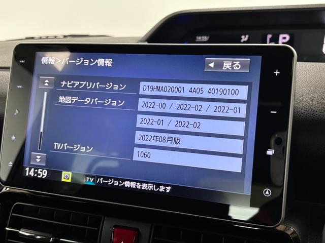タントカスタムＲＳカーナビ　バックカメラ　ドラレコ　ＥＴＣ　シートヒーター　オートライト　オートエアコン　ターボエンジン　両側電動スライドドア　ＬＥＤヘッドランプ　ＬＥＤフォグランプ　ＣＶＴ（長野県）の中古車