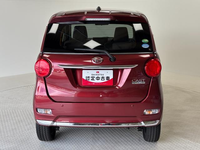 キャストスタイルＧ　ＳＡIIカーナビ　バックカメラ　ドラレコ　ＣＶＴ　オートライト　オートエアコン　ＬＥＤヘッドランプ　ＬＥＤフォグランプ（長野県）の中古車