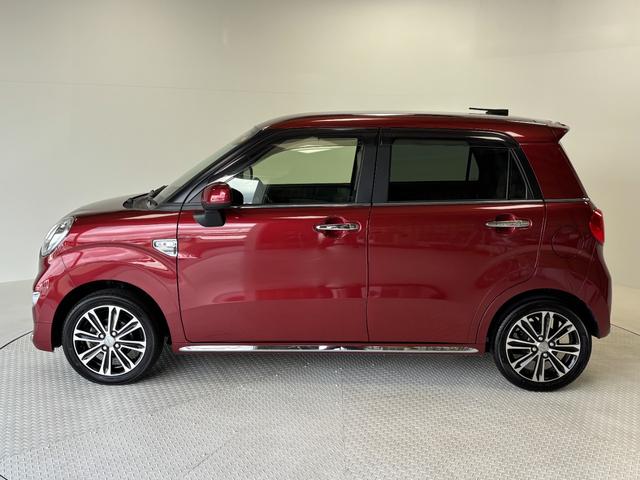 キャストスタイルＧ　ＳＡIIカーナビ　バックカメラ　ドラレコ　ＣＶＴ　オートライト　オートエアコン　ＬＥＤヘッドランプ　ＬＥＤフォグランプ（長野県）の中古車