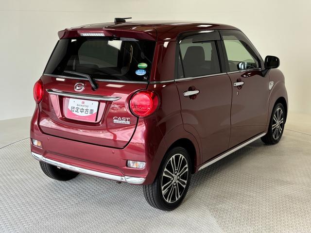 キャストスタイルＧ　ＳＡIIカーナビ　バックカメラ　ドラレコ　ＣＶＴ　オートライト　オートエアコン　ＬＥＤヘッドランプ　ＬＥＤフォグランプ（長野県）の中古車