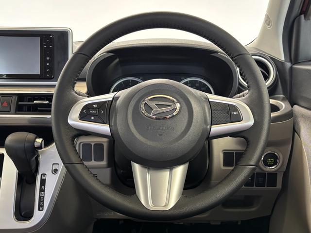 キャストスタイルＧ　ＳＡIIカーナビ　バックカメラ　ドラレコ　ＣＶＴ　オートライト　オートエアコン　ＬＥＤヘッドランプ　ＬＥＤフォグランプ（長野県）の中古車