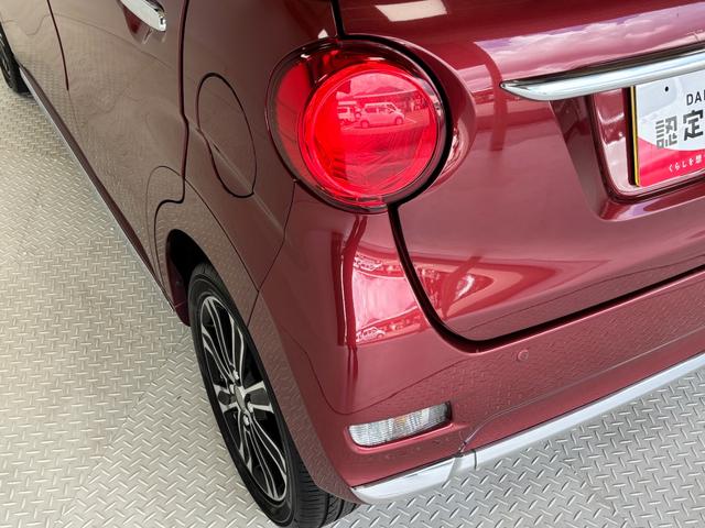 キャストスタイルＧ　ＳＡIIカーナビ　バックカメラ　ドラレコ　ＣＶＴ　オートライト　オートエアコン　ＬＥＤヘッドランプ　ＬＥＤフォグランプ（長野県）の中古車