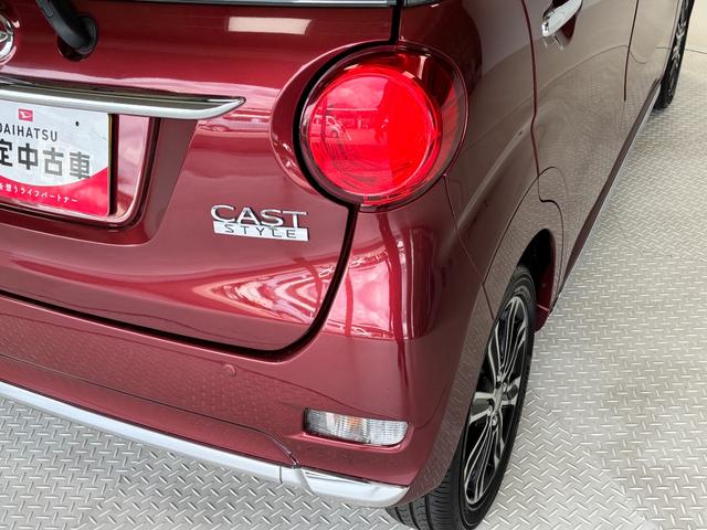 キャストスタイルＧ　ＳＡIIカーナビ　バックカメラ　ドラレコ　ＣＶＴ　オートライト　オートエアコン　ＬＥＤヘッドランプ　ＬＥＤフォグランプ（長野県）の中古車