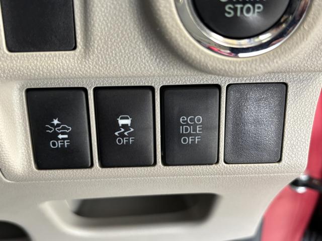 キャストスタイルＧ　ＳＡIIカーナビ　バックカメラ　ドラレコ　ＣＶＴ　オートライト　オートエアコン　ＬＥＤヘッドランプ　ＬＥＤフォグランプ（長野県）の中古車