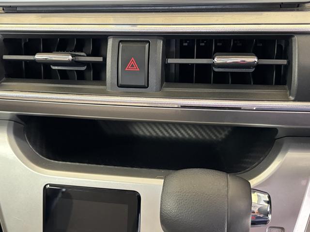 キャストスタイルＧ　ＳＡIIカーナビ　バックカメラ　ドラレコ　ＣＶＴ　オートライト　オートエアコン　ＬＥＤヘッドランプ　ＬＥＤフォグランプ（長野県）の中古車