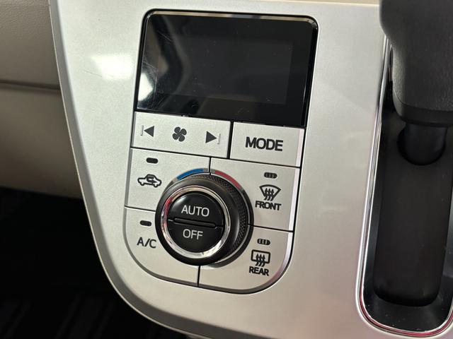 キャストスタイルＧ　ＳＡIIカーナビ　バックカメラ　ドラレコ　ＣＶＴ　オートライト　オートエアコン　ＬＥＤヘッドランプ　ＬＥＤフォグランプ（長野県）の中古車