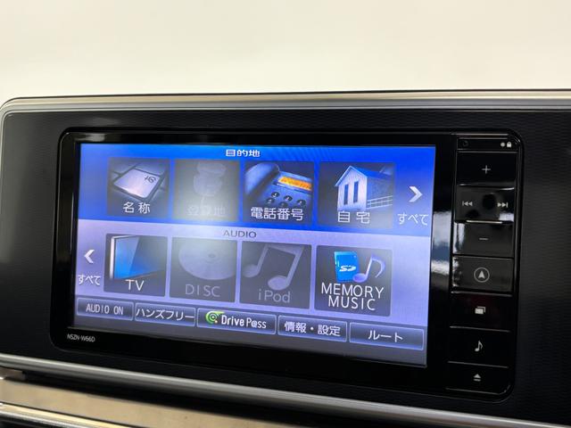 キャストスタイルＧ　ＳＡIIカーナビ　バックカメラ　ドラレコ　ＣＶＴ　オートライト　オートエアコン　ＬＥＤヘッドランプ　ＬＥＤフォグランプ（長野県）の中古車