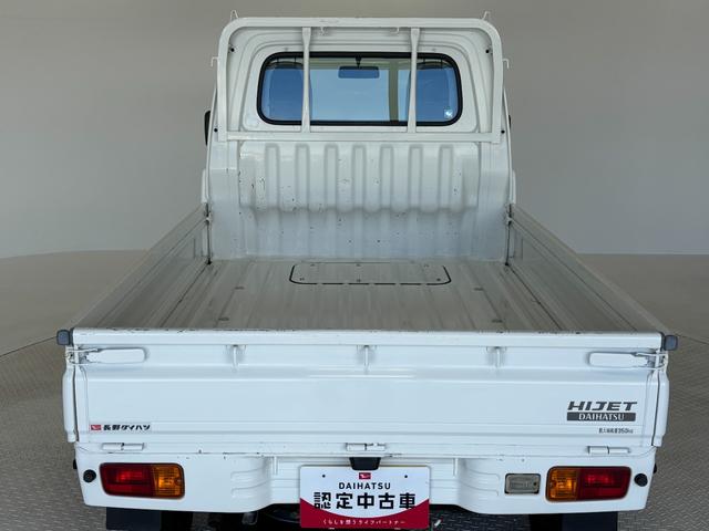 ハイゼットトラックエアコン・パワステ　スペシャルＡＭ・ＦＭラジオ　マニュアルエアコン　ＭＴ（長野県）の中古車