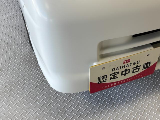 ハイゼットトラックエアコン・パワステ　スペシャルＡＭ・ＦＭラジオ　マニュアルエアコン　ＭＴ（長野県）の中古車