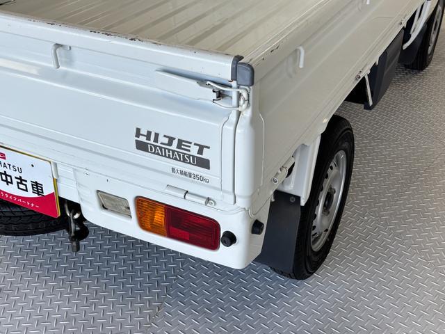 ハイゼットトラックエアコン・パワステ　スペシャルＡＭ・ＦＭラジオ　マニュアルエアコン　ＭＴ（長野県）の中古車