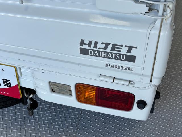 ハイゼットトラックエアコン・パワステ　スペシャルＡＭ・ＦＭラジオ　マニュアルエアコン　ＭＴ（長野県）の中古車