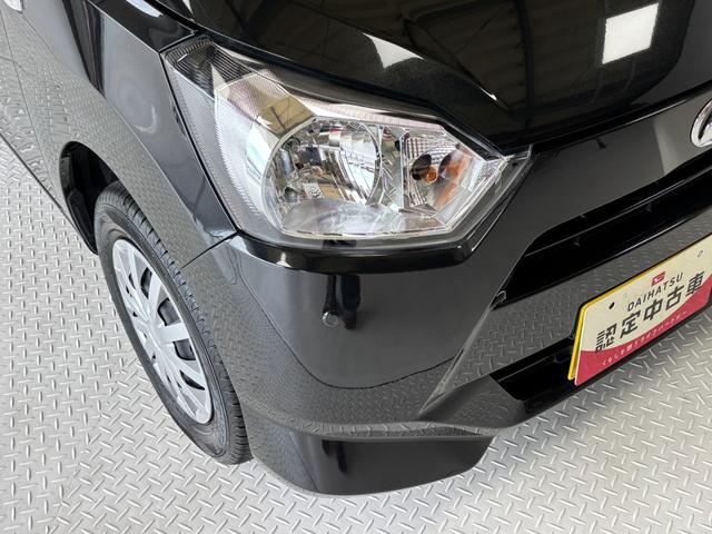ミライースＬ　ＳＡIIIＣＤチューナー　マニュアルエアコン　ＣＶＴ（長野県）の中古車