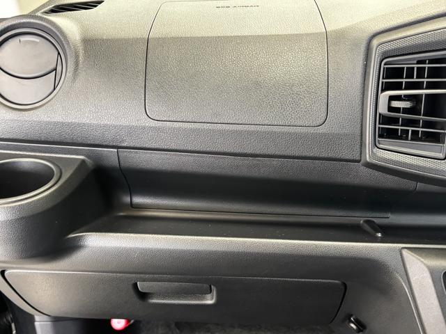 ミライースＬ　ＳＡIIIＣＤチューナー　マニュアルエアコン　ＣＶＴ（長野県）の中古車