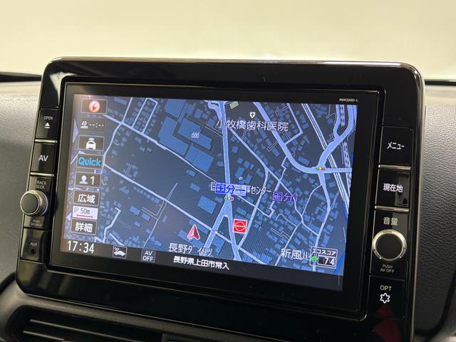 デイズハイウェイスター Gターボカーナビ 全方位カメラ ドラレコ ETC オートライト オートエアコン シートヒーター LEDヘッドランプ LEDフォグランプ ターボエンジン CVT(長野県)の中古車