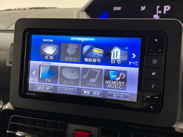 タントカスタムＸカーナビ　バックカメラ　シートヒーター　　ＥＴＣ　オートライト　オートエアコン　両側電動スライドドア　ＬＥＤヘッドランプ　ＬＥＤフォグランプ　ＣＶＴ（長野県）の中古車