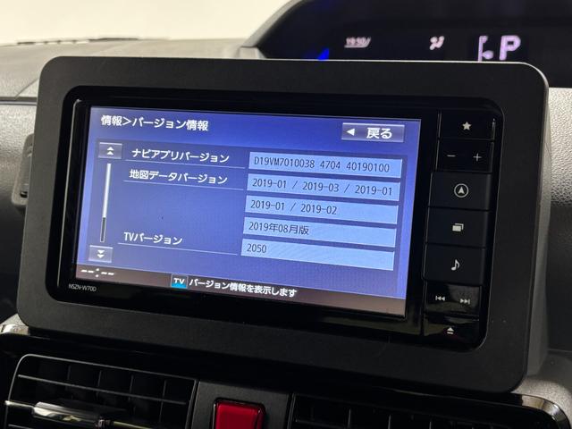 タントカスタムＸカーナビ　バックカメラ　シートヒーター　　ＥＴＣ　オートライト　オートエアコン　両側電動スライドドア　ＬＥＤヘッドランプ　ＬＥＤフォグランプ　ＣＶＴ（長野県）の中古車