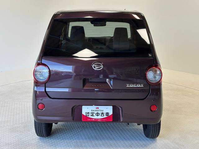 ミラトコットＧ　ＳＡIIIＣＤチューナー　シートヒーター　ＥＴＣ　　オートライト　オートエアコン　ＬＥＤヘッドランプ　ＣＶＴ（長野県）の中古車
