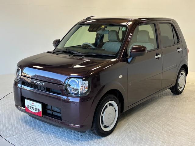 ミラトコットＧ　ＳＡIIIＣＤチューナー　シートヒーター　ＥＴＣ　　オートライト　オートエアコン　ＬＥＤヘッドランプ　ＣＶＴ（長野県）の中古車