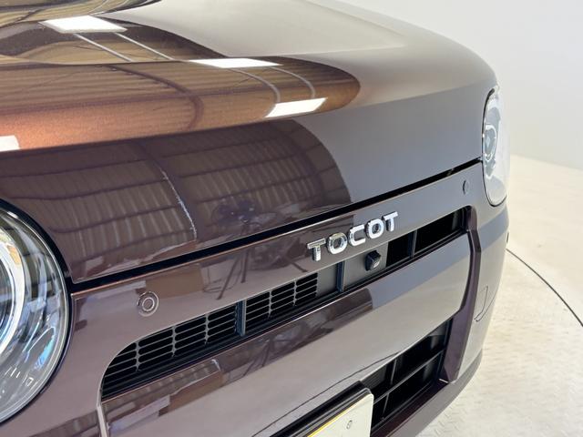 ミラトコットＧ　ＳＡIIIＣＤチューナー　シートヒーター　ＥＴＣ　　オートライト　オートエアコン　ＬＥＤヘッドランプ　ＣＶＴ（長野県）の中古車
