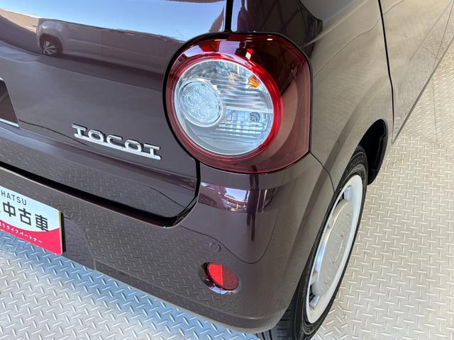 ミラトコットＧ　ＳＡIIIＣＤチューナー　シートヒーター　ＥＴＣ　　オートライト　オートエアコン　ＬＥＤヘッドランプ　ＣＶＴ（長野県）の中古車