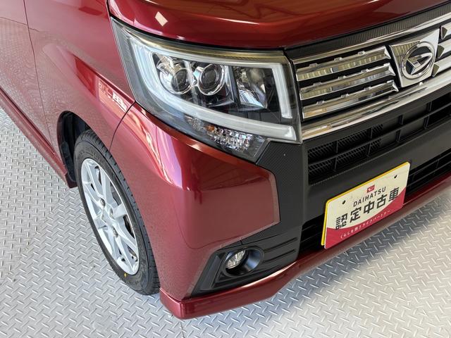 ムーヴカスタム　ＸＣＤチューナー　オートエアコン　ＣＶＴ　オートライト　ＬＥＤヘッドランプ　ＬＥＤフォグランプ（長野県）の中古車