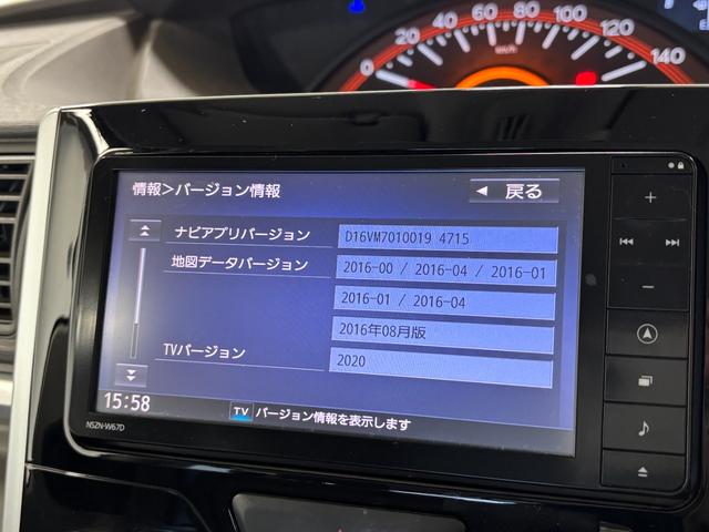 タントX SAIIIカーナビ オートライト オートエアコン 片側電動スライドドア シートヒーター CVT(長野県)の中古車
