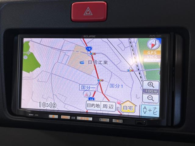 ハイゼットトラックスタンダード 農用スペシャルSAIIItカーナビ ETC マニュアルエアコン  リヤ4枚リーフスプリング 荷台作業灯 MT(長野県)の中古車
