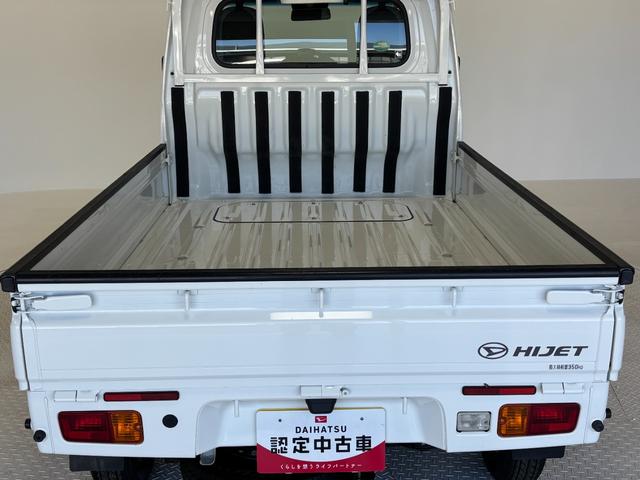 ハイゼットトラックスタンダード 農用スペシャルSAIIItカーナビ ETC マニュアルエアコン  リヤ4枚リーフスプリング 荷台作業灯 MT(長野県)の中古車