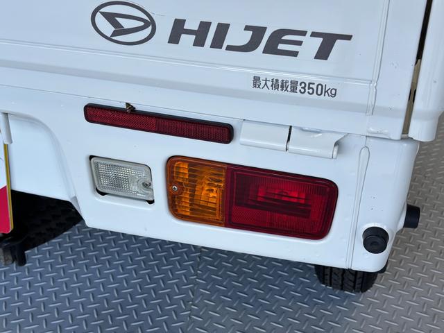 ハイゼットトラックスタンダード 農用スペシャルSAIIItカーナビ ETC マニュアルエアコン  リヤ4枚リーフスプリング 荷台作業灯 MT(長野県)の中古車