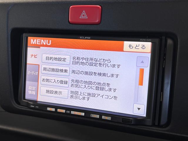 ハイゼットトラックスタンダード 農用スペシャルSAIIItカーナビ ETC マニュアルエアコン  リヤ4枚リーフスプリング 荷台作業灯 MT(長野県)の中古車