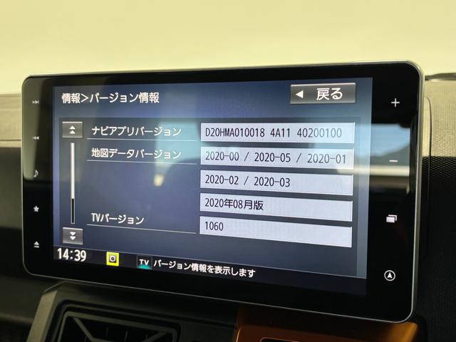 タフトＧターボカーナビ　バックカメラ　ドラレコ　ＥＴＣ　シートヒーター　ターボエンジン　クルーズコントロール　オートライト　オートエアコン　ＬＥＤヘッドランプ　ＬＥＤフォグランプ　ＣＶＴ（長野県）の中古車