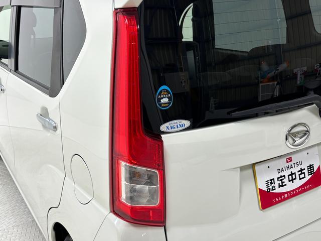 ムーヴＸ　ＳＡIIカーナビ　バックカメラ　オートエアコン　オートライト　ＣＶＴ（長野県）の中古車