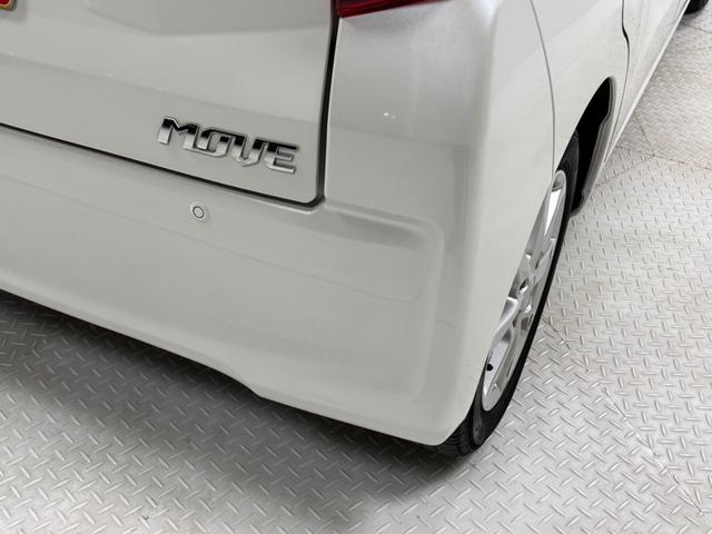 ムーヴＸ　ＳＡIIカーナビ　バックカメラ　オートエアコン　オートライト　ＣＶＴ（長野県）の中古車