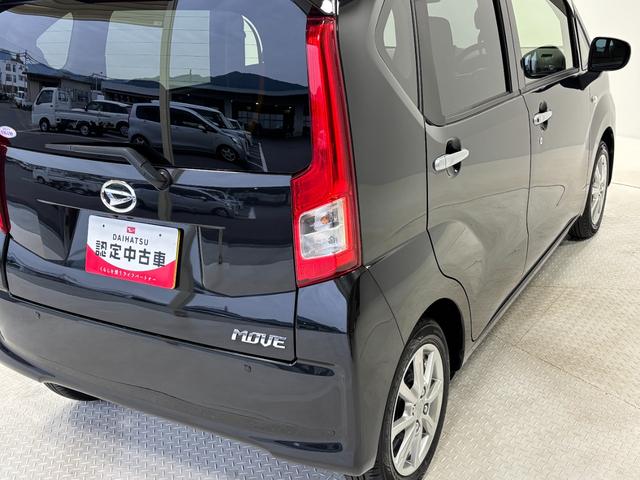 ムーヴXリミテッドII SAIIIカーナビ バックカメラ シートヒーター  オートライト オートエアコン LEDヘッドランプ CVT(長野県)の中古車