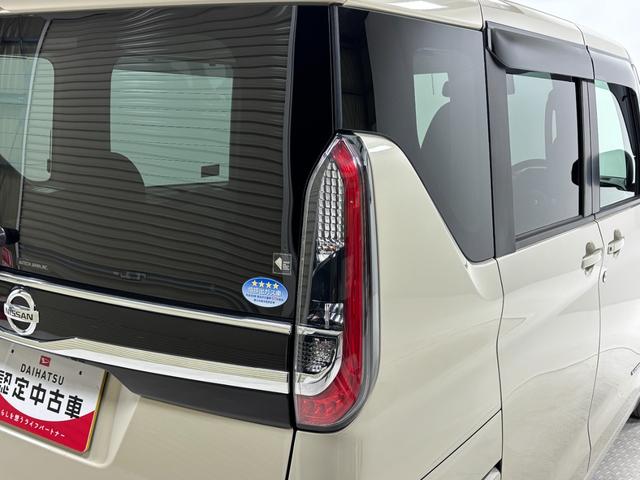 ルークスハイウェイスター XCDチューナー シートヒーター CVT オートライト オートエアコン 両側電動スライドドア LEDヘッドランプ LEDフォグランプ(長野県)の中古車