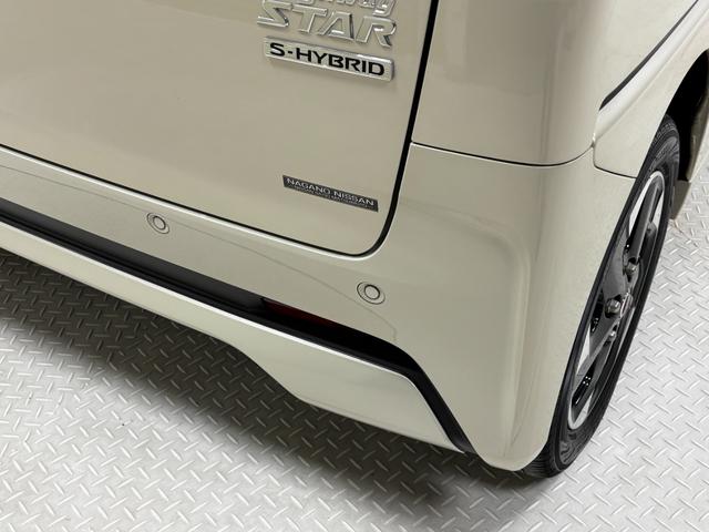 ルークスハイウェイスター XCDチューナー シートヒーター CVT オートライト オートエアコン 両側電動スライドドア LEDヘッドランプ LEDフォグランプ(長野県)の中古車