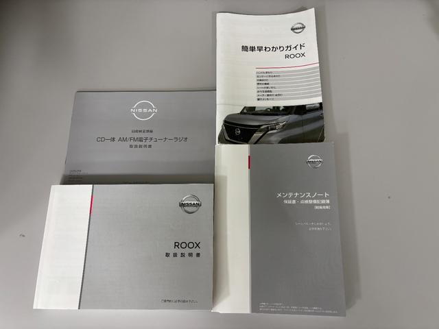 ルークスハイウェイスター XCDチューナー シートヒーター CVT オートライト オートエアコン 両側電動スライドドア LEDヘッドランプ LEDフォグランプ(長野県)の中古車