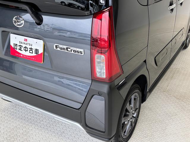 タントファンクロスディスプレイオーディオ バックカメラ ETC ドラレコ 両側電動スライドドア シートヒーター オートライト オートエアコン LEDヘッドランプ LEDフォグランプ CVT(長野県)の中古車