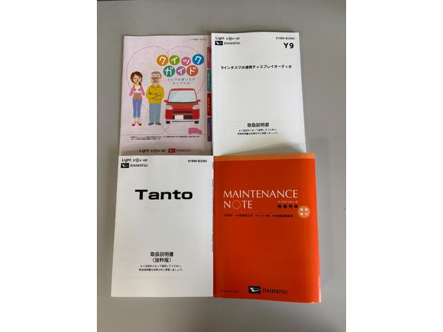 タントファンクロスディスプレイオーディオ バックカメラ ETC ドラレコ 両側電動スライドドア シートヒーター オートライト オートエアコン LEDヘッドランプ LEDフォグランプ CVT(長野県)の中古車