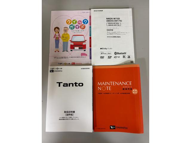 タントカスタムRSカーナビ バックカメラ ドラレコ ETC シートヒーター ターボエンジン 両側電動スライドドア オートライト オートエアコン LEDヘッドランプ LEDフォグランプ CVT(長野県)の中古車