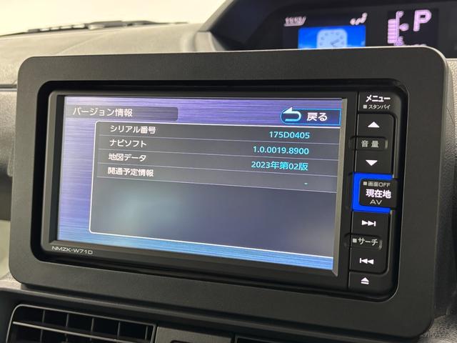 タントXカーナビ バックカメラ ドラレコ ETC シートヒーター 両側電動スライドドア オートライト オートエアコン LEDヘッドランプ LEDフォグランプ CVT(長野県)の中古車