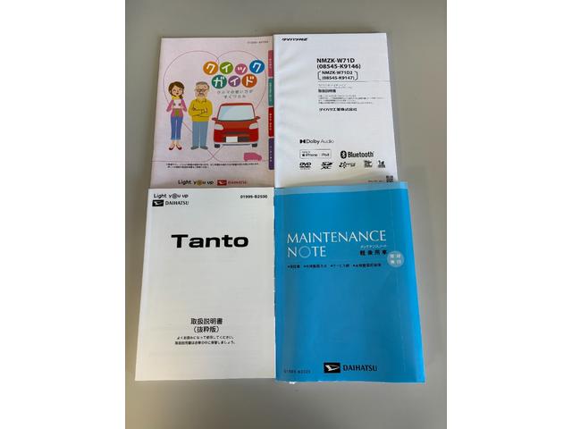 タントXカーナビ バックカメラ ドラレコ ETC シートヒーター 両側電動スライドドア オートライト オートエアコン LEDヘッドランプ LEDフォグランプ CVT(長野県)の中古車