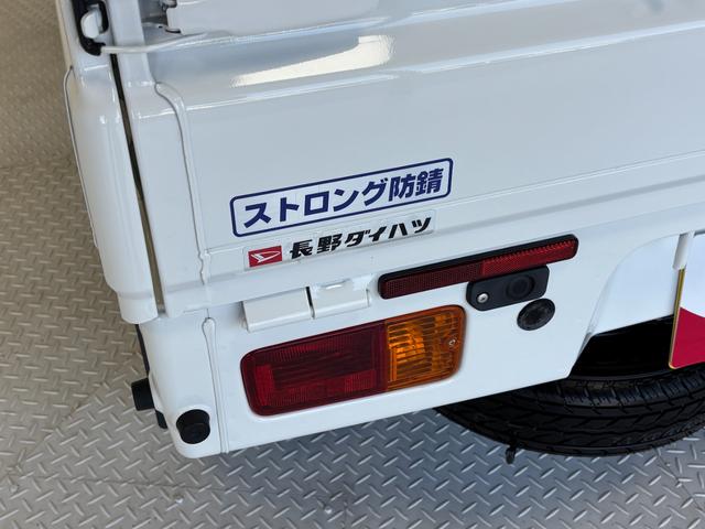 ハイゼットトラックスタンダード　農用スペシャルＳＡIIIｔＣＤチューナー　マニュアルエアコン　ＭＴ　オートライト　リヤ４枚リーフスプリング　荷台作業灯　ＬＥＤヘッドランプ（長野県）の中古車