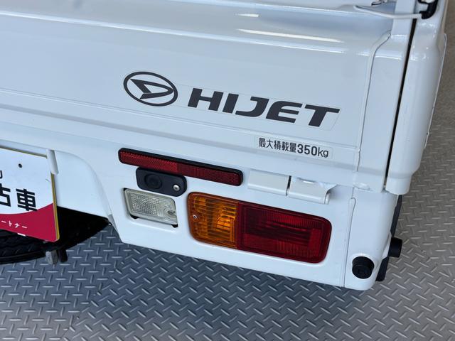 ハイゼットトラックスタンダード　農用スペシャルＳＡIIIｔＣＤチューナー　マニュアルエアコン　ＭＴ　オートライト　リヤ４枚リーフスプリング　荷台作業灯　ＬＥＤヘッドランプ（長野県）の中古車