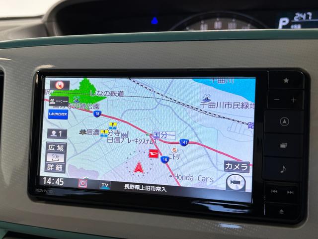 ムーヴキャンバスGメイクアップリミテッド SAIIIカーナビ 全方位カメラ ドラレコ ETC シートヒーター 両側電動スライドドア オートライト オートエアコン LEDヘッドランプ LEDフォグランプ CVT(長野県)の中古車