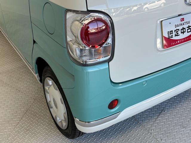 ムーヴキャンバスGメイクアップリミテッド SAIIIカーナビ 全方位カメラ ドラレコ ETC シートヒーター 両側電動スライドドア オートライト オートエアコン LEDヘッドランプ LEDフォグランプ CVT(長野県)の中古車