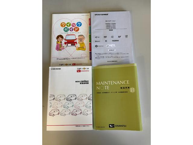 ムーヴキャンバスGメイクアップリミテッド SAIIIカーナビ 全方位カメラ ドラレコ ETC シートヒーター 両側電動スライドドア オートライト オートエアコン LEDヘッドランプ LEDフォグランプ CVT(長野県)の中古車