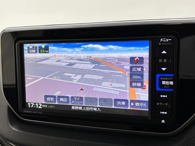 ムーヴL SAIIIカーナビ バックカメラ シートヒーター マニュアルエアコン CVT(長野県)の中古車