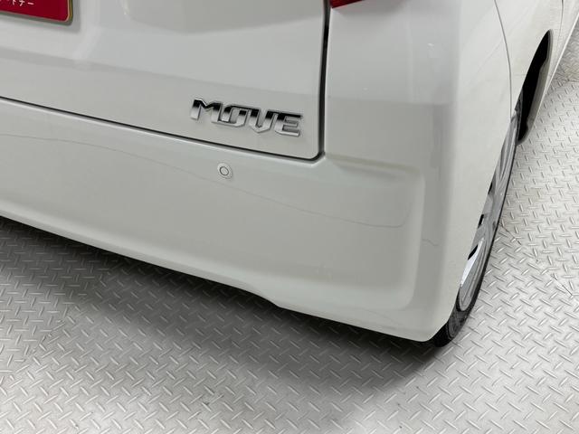 ムーヴL SAIIIカーナビ バックカメラ シートヒーター マニュアルエアコン CVT(長野県)の中古車